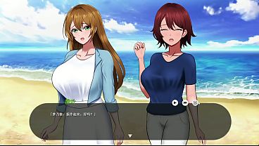 Desert Island Debauchery: Stranded Broads and Underhanded Plots EP01